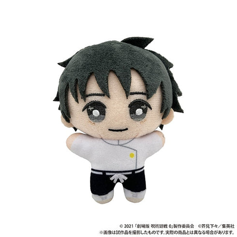 『呪術廻戦 0』ちぃぬい(ぬいぐるみマスコット)/乙骨憂太